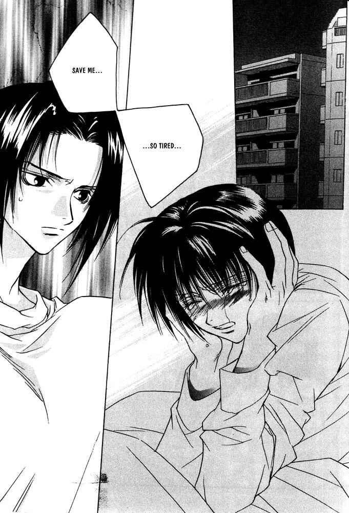 Page 17 Chapter 4 Boku no Suki na Sensei (Gokurakuin Sakurako)