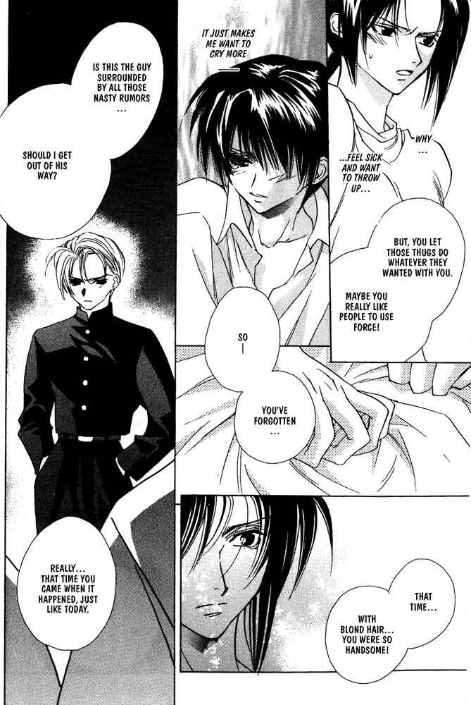 Page 20 Chapter 4 Boku no Suki na Sensei (Gokurakuin Sakurako)