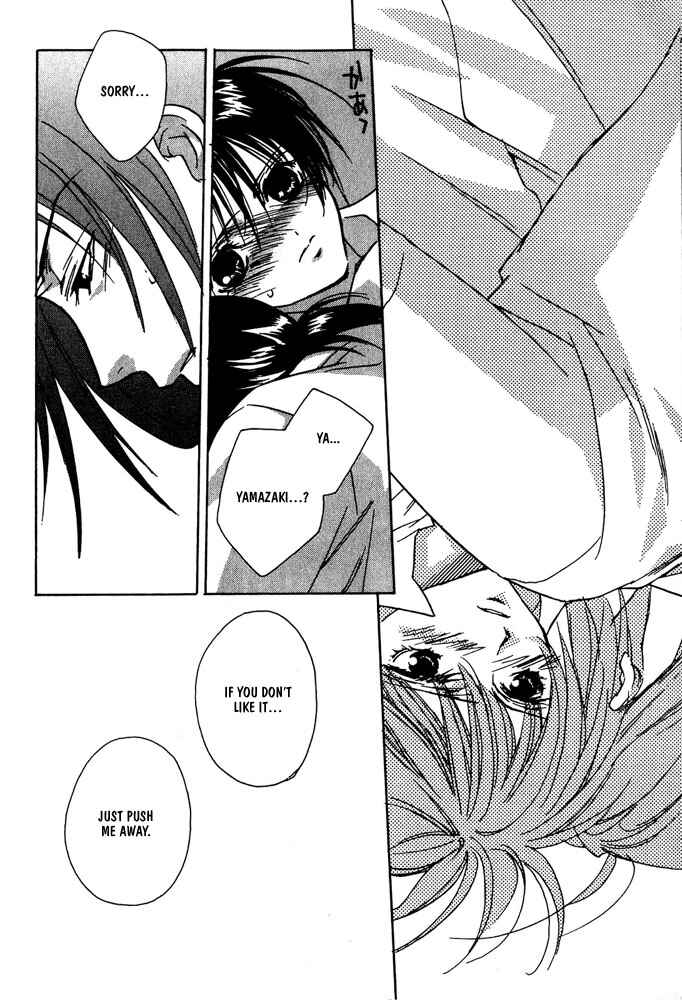Page 26 Chapter 4 Boku no Suki na Sensei (Gokurakuin Sakurako)