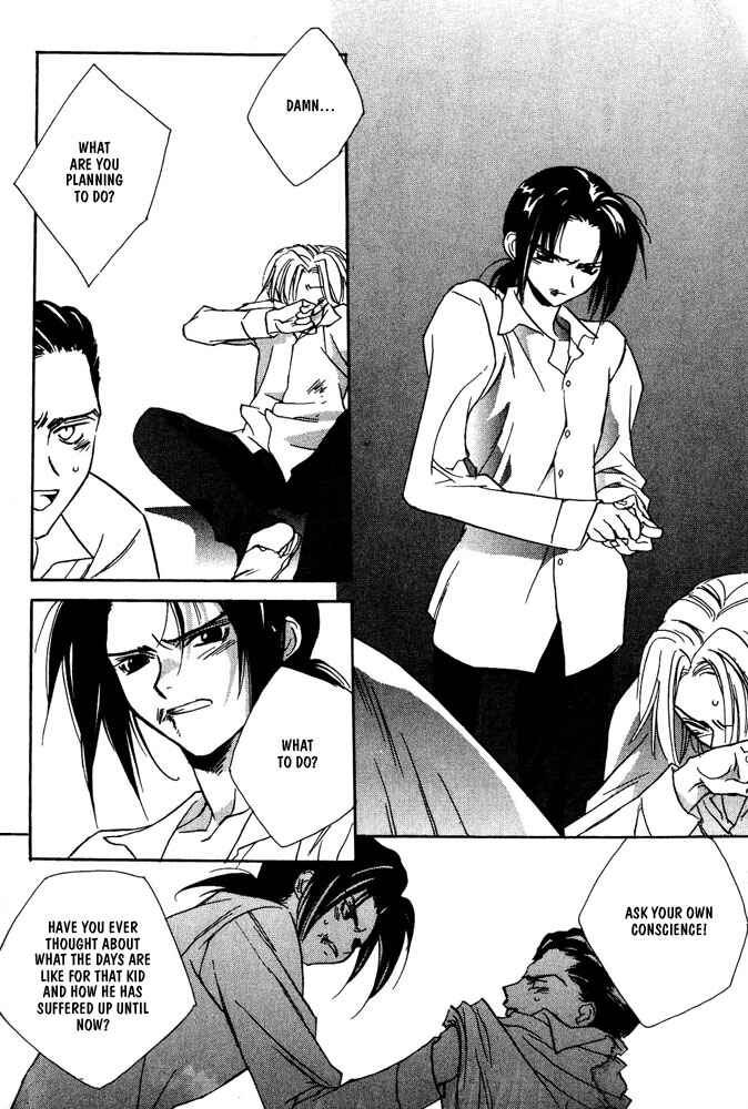 Page 30 Chapter 4 Boku no Suki na Sensei (Gokurakuin Sakurako)