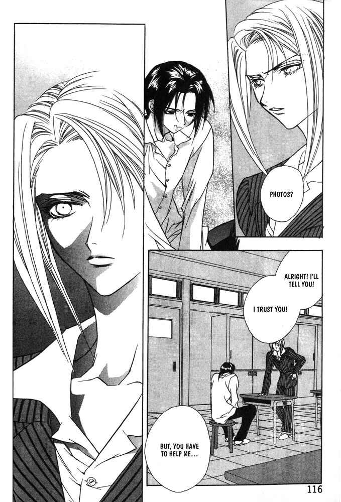 Page 34 Chapter 4 Boku no Suki na Sensei (Gokurakuin Sakurako)