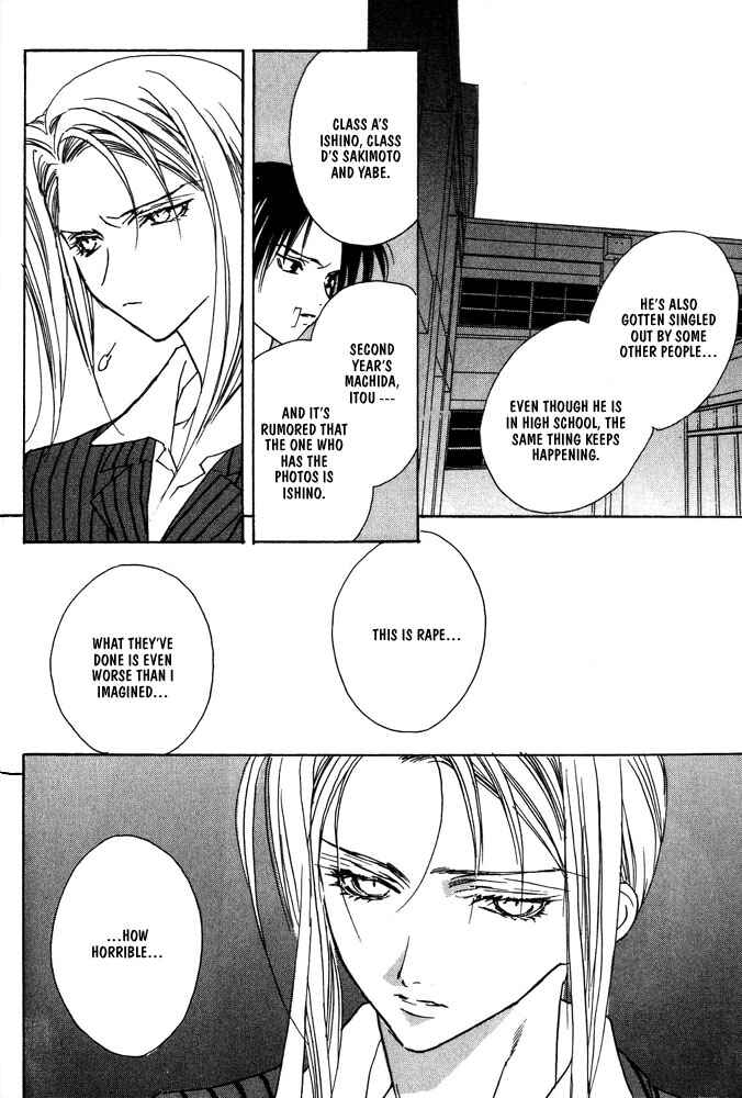 Page 38 Chapter 4 Boku no Suki na Sensei (Gokurakuin Sakurako)