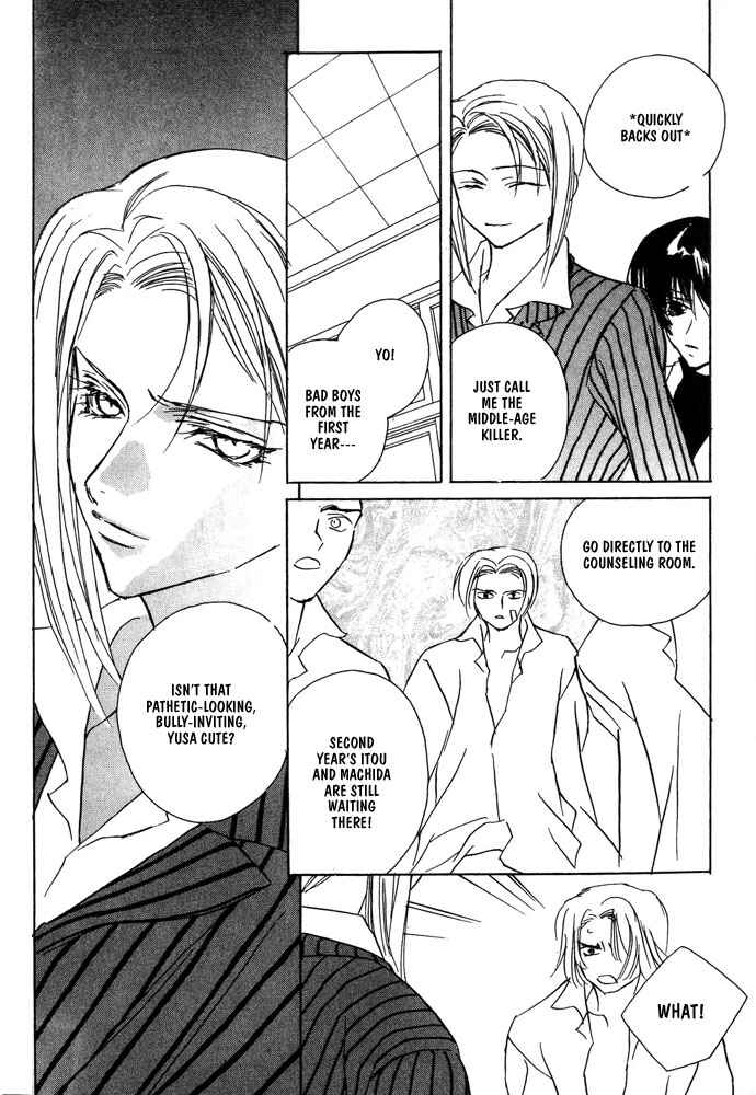 Page 46 Chapter 4 Boku no Suki na Sensei (Gokurakuin Sakurako)