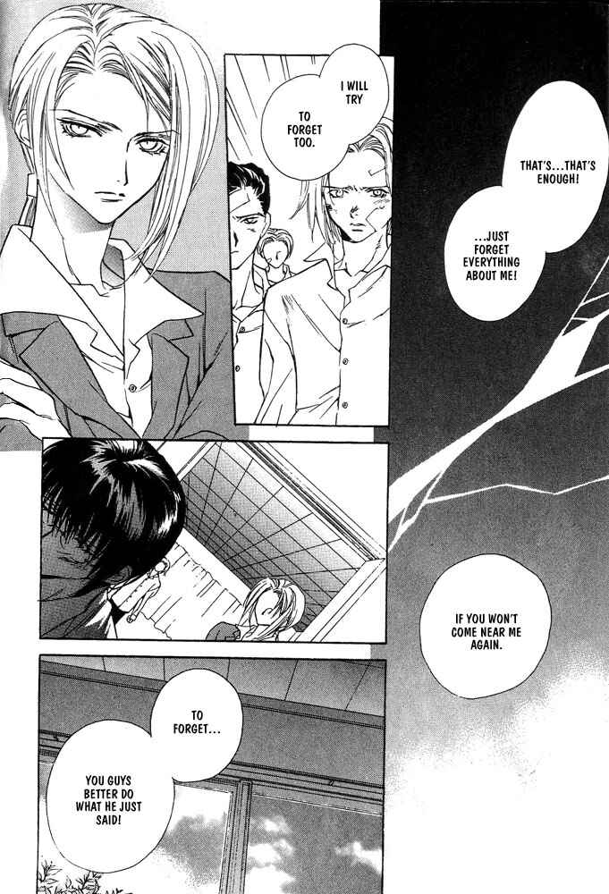 Page 60 Chapter 4 Boku no Suki na Sensei (Gokurakuin Sakurako)