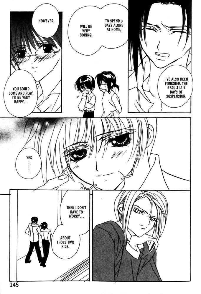 Page 63 Chapter 4 Boku no Suki na Sensei (Gokurakuin Sakurako)