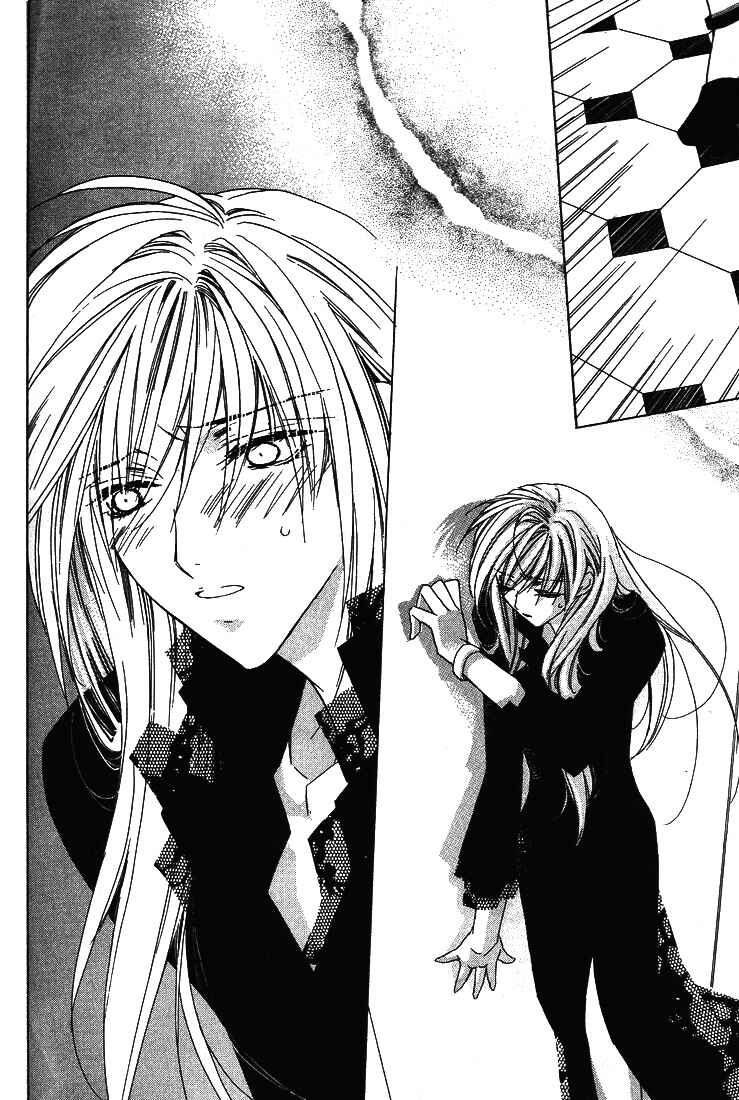 Page 2 Chapter 25 Boku no Suki na Sensei (Gokurakuin Sakurako)