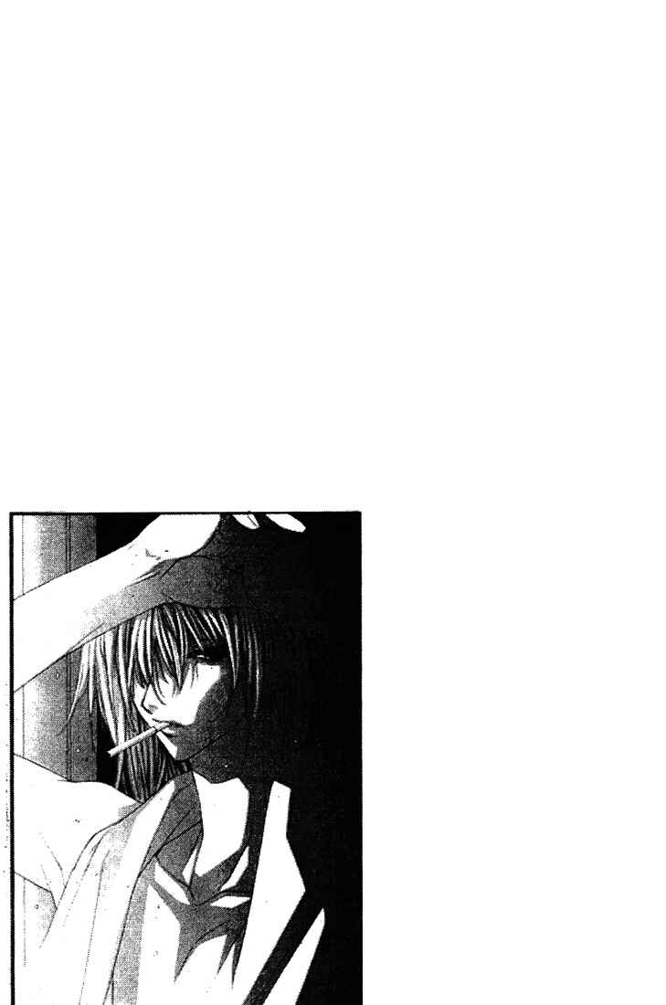 Page 33 Chapter 25 Boku no Suki na Sensei (Gokurakuin Sakurako)