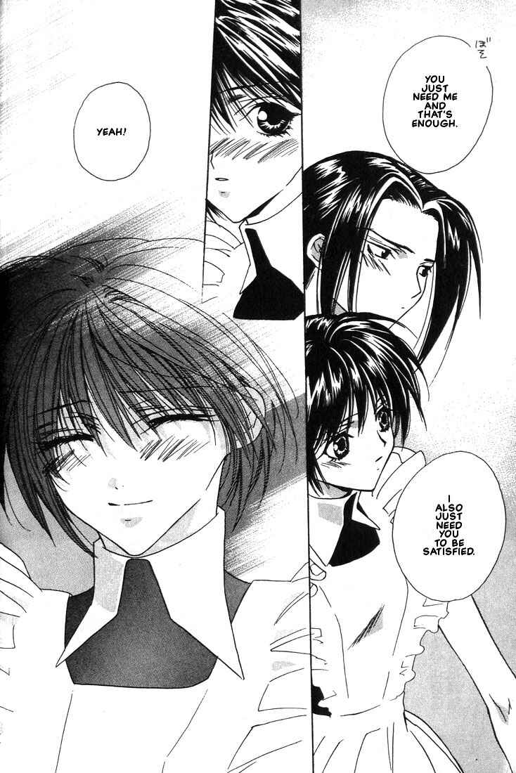 Page 16 Chapter 14 Boku no Suki na Sensei (Gokurakuin Sakurako)