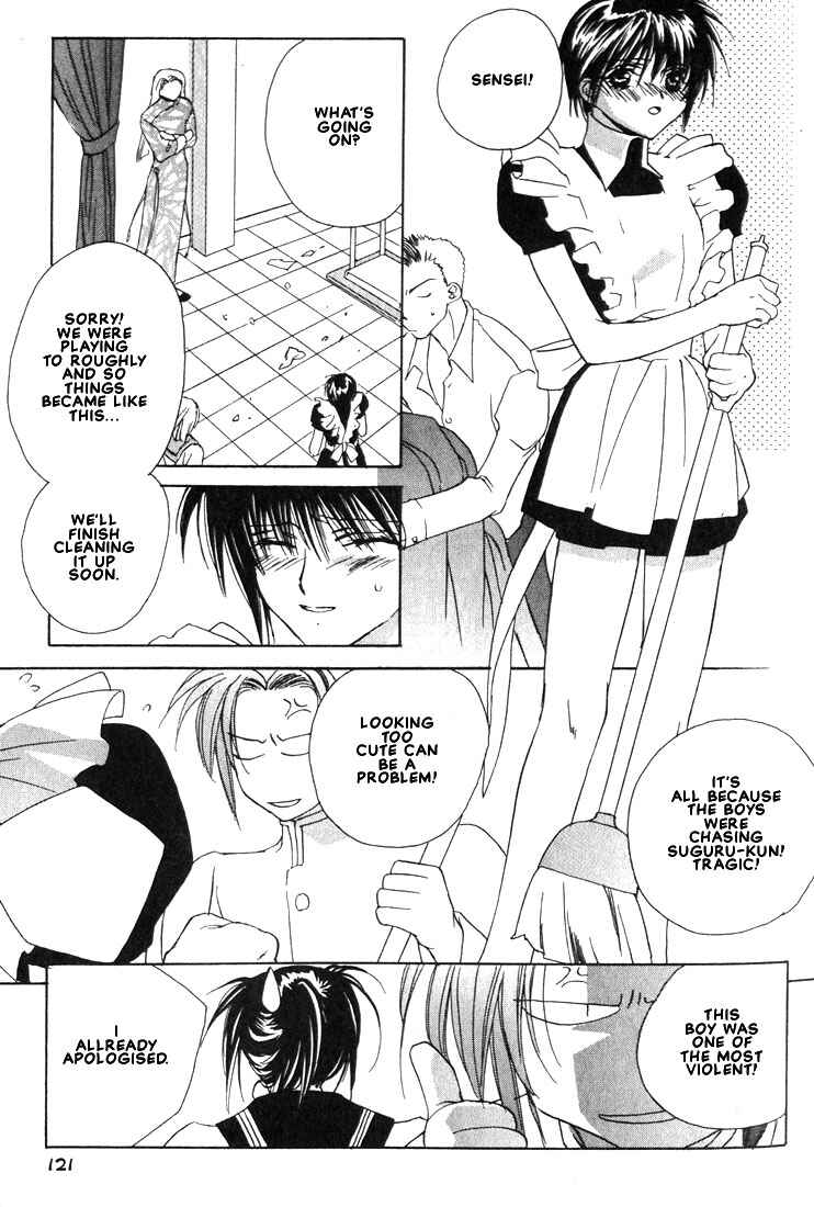 Page 19 Chapter 14 Boku no Suki na Sensei (Gokurakuin Sakurako)