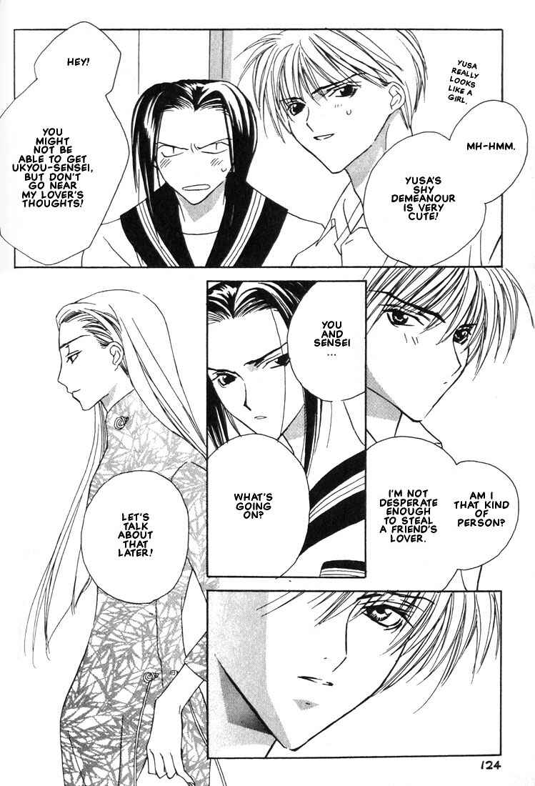 Page 22 Chapter 14 Boku no Suki na Sensei (Gokurakuin Sakurako)