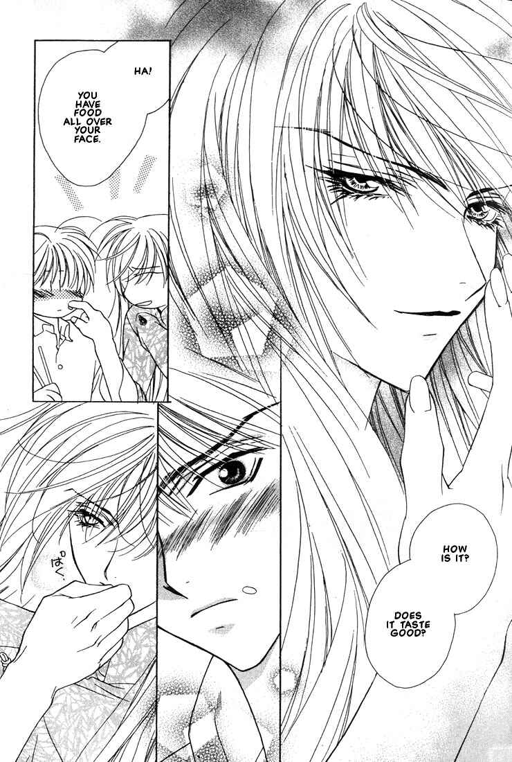 Page 29 Chapter 14 Boku no Suki na Sensei (Gokurakuin Sakurako)