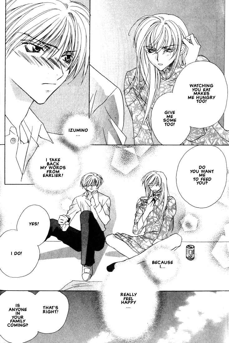 Page 30 Chapter 14 Boku no Suki na Sensei (Gokurakuin Sakurako)
