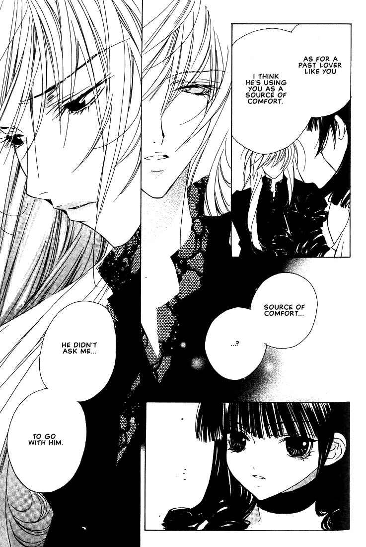 Page 20 Chapter 24 Boku no Suki na Sensei (Gokurakuin Sakurako)