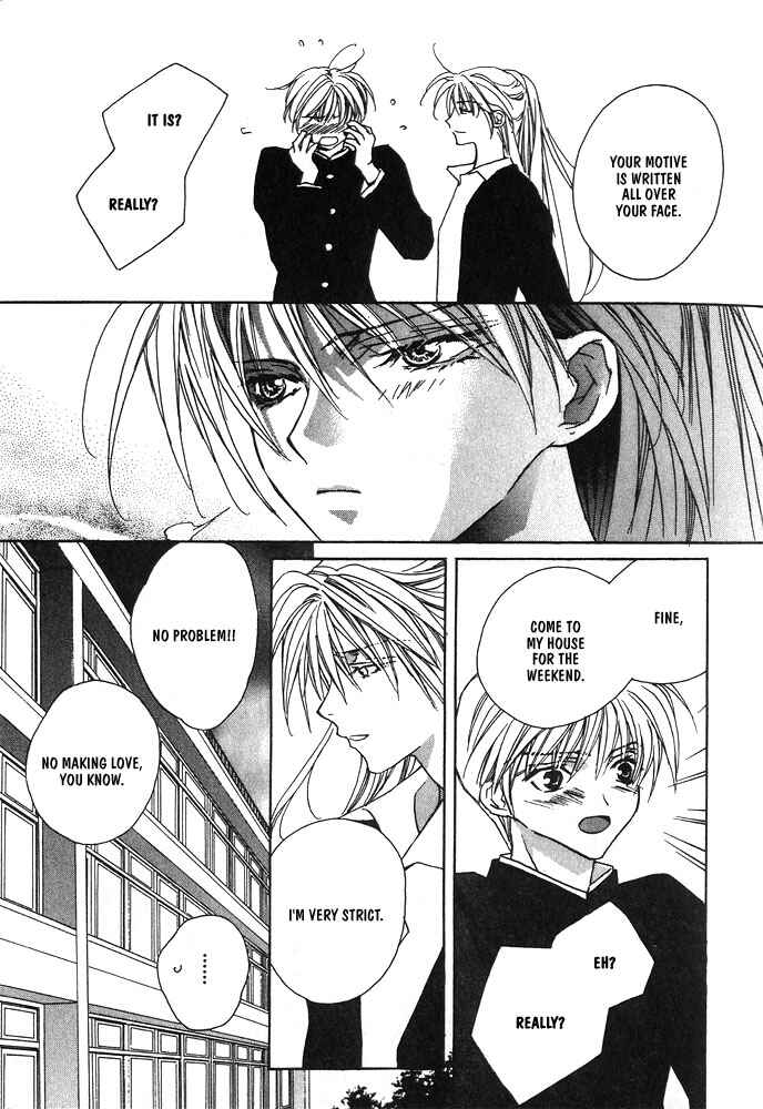Page 13 Chapter 8 Boku no Suki na Sensei (Gokurakuin Sakurako)