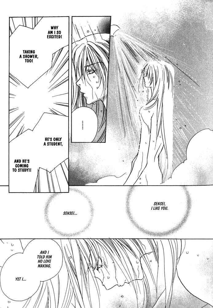 Page 23 Chapter 8 Boku no Suki na Sensei (Gokurakuin Sakurako)