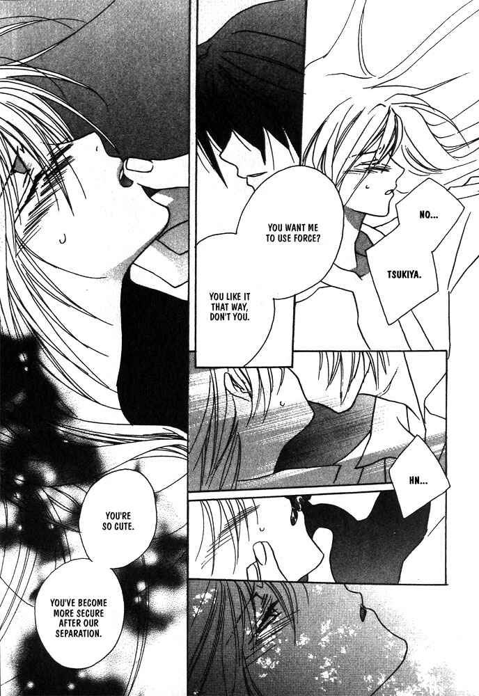 Page 27 Chapter 8 Boku no Suki na Sensei (Gokurakuin Sakurako)