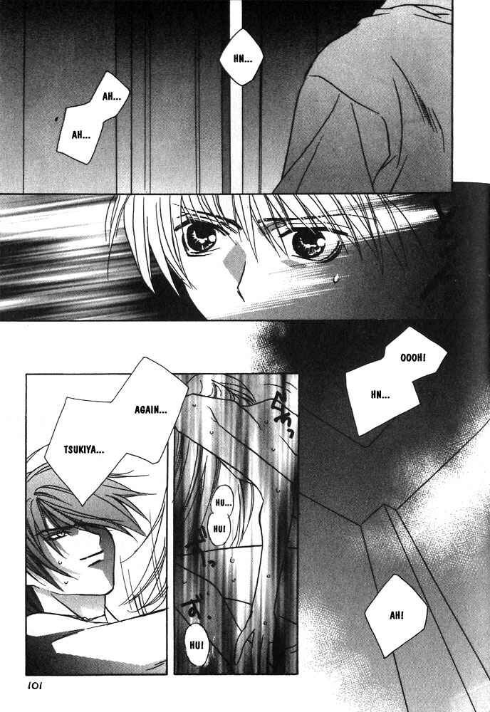 Page 29 Chapter 8 Boku no Suki na Sensei (Gokurakuin Sakurako)
