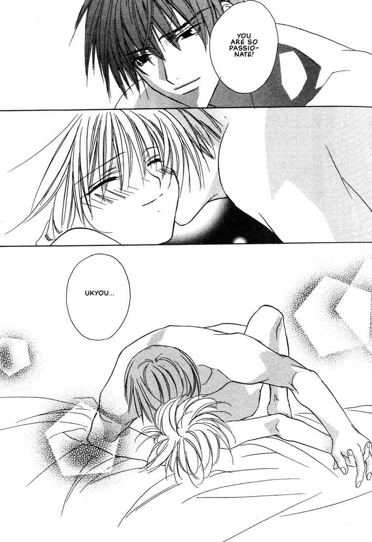 Page 24 Chapter 18 Boku no Suki na Sensei (Gokurakuin Sakurako)
