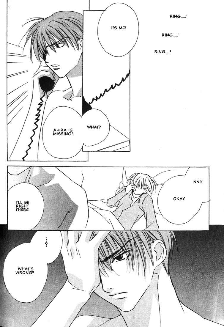 Page 27 Chapter 18 Boku no Suki na Sensei (Gokurakuin Sakurako)