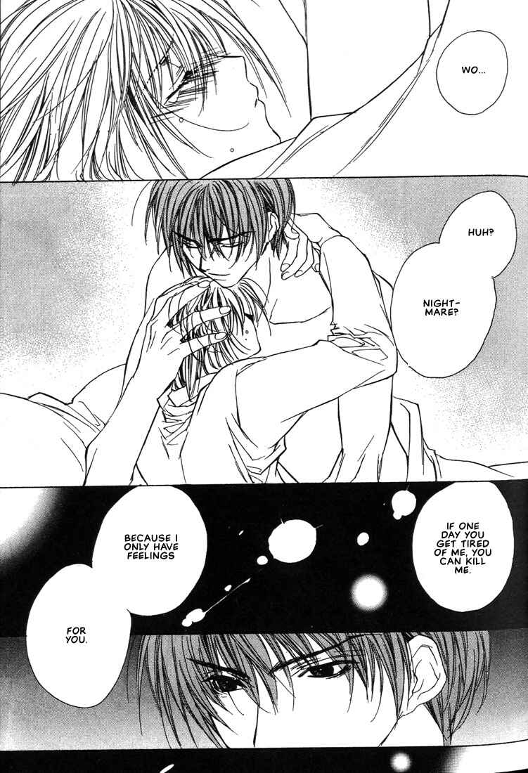 Page 4 Chapter 18 Boku no Suki na Sensei (Gokurakuin Sakurako)