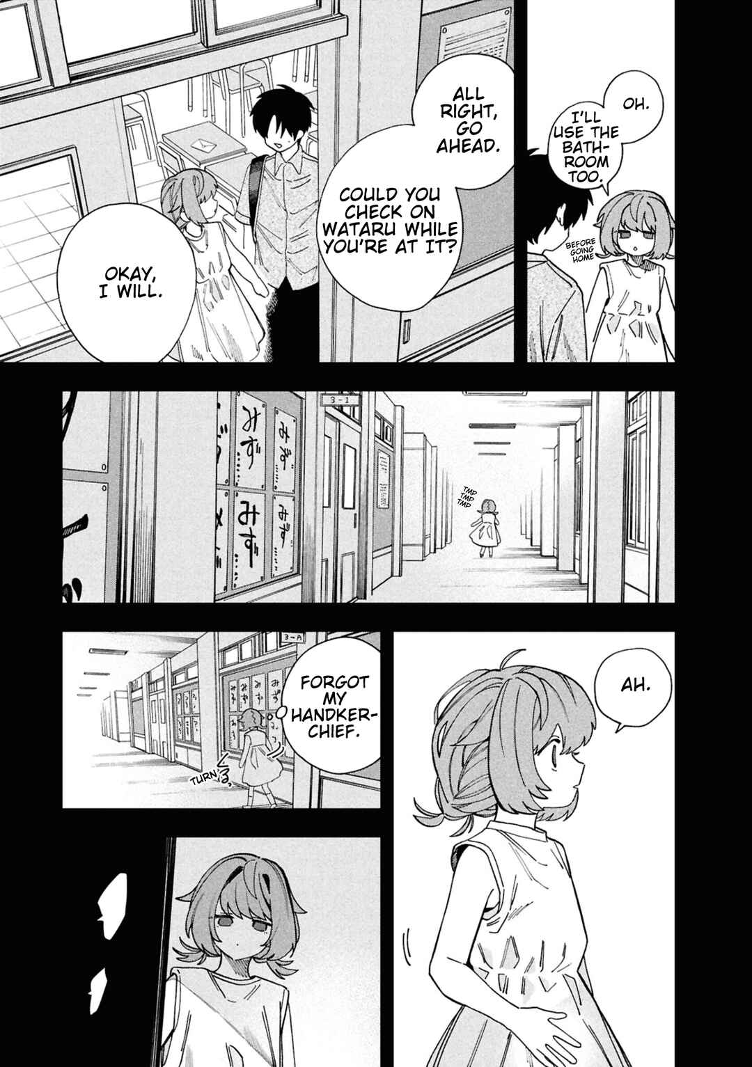 Page 5 Chapter 7 Mad Miniscape