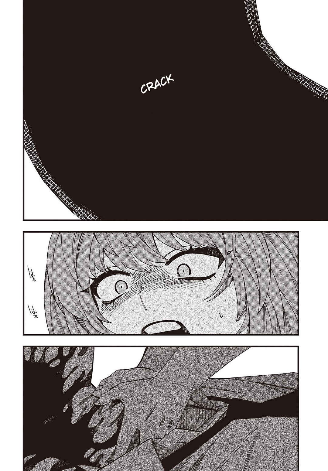 Page 20 Chapter 17 Mad Miniscape
