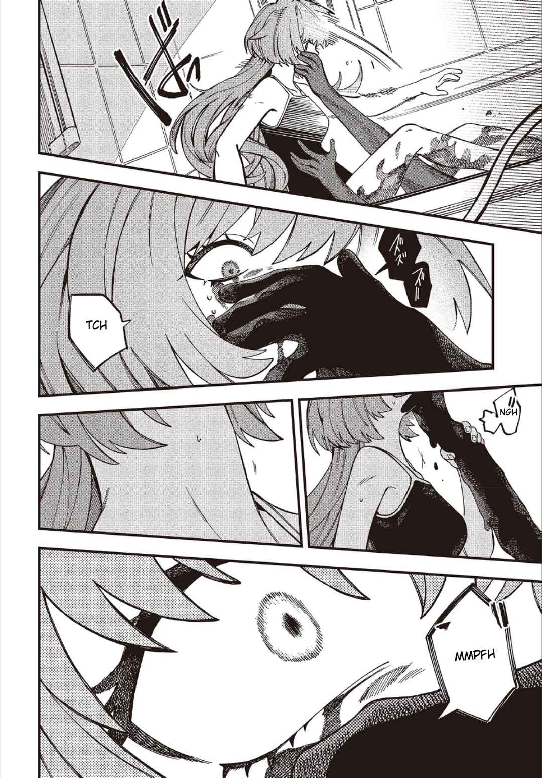 Page 12 Chapter 1 Mad Miniscape