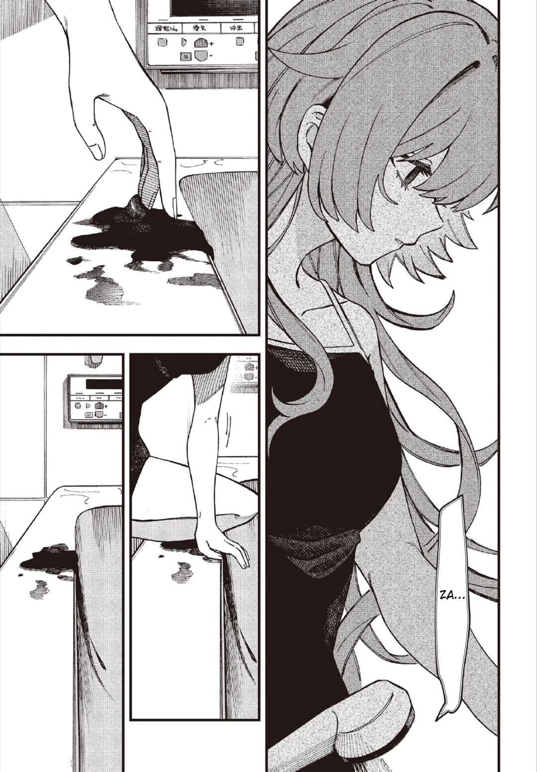 Page 9 Chapter 1 Mad Miniscape