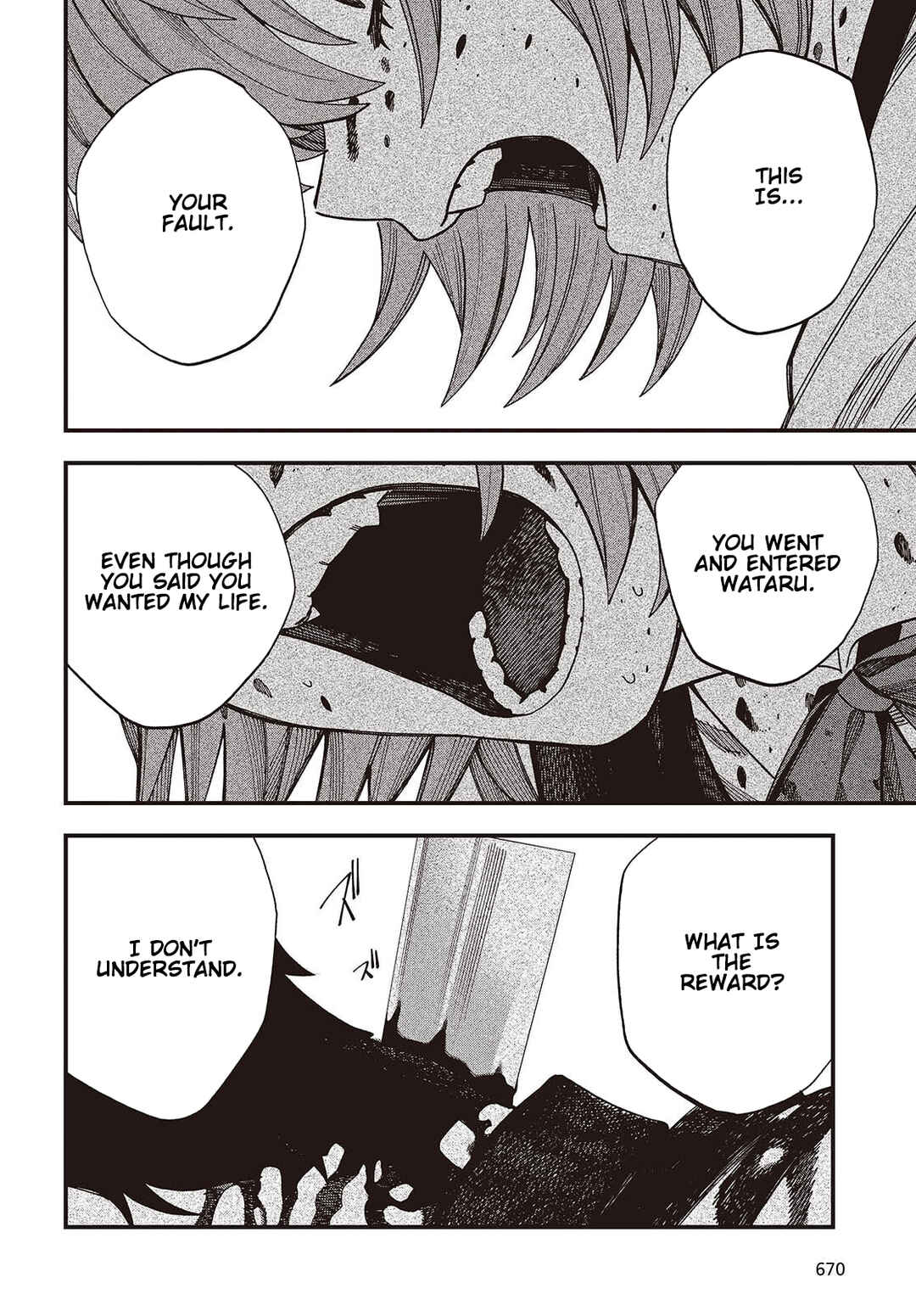 Page 20 Chapter 19 Mad Miniscape