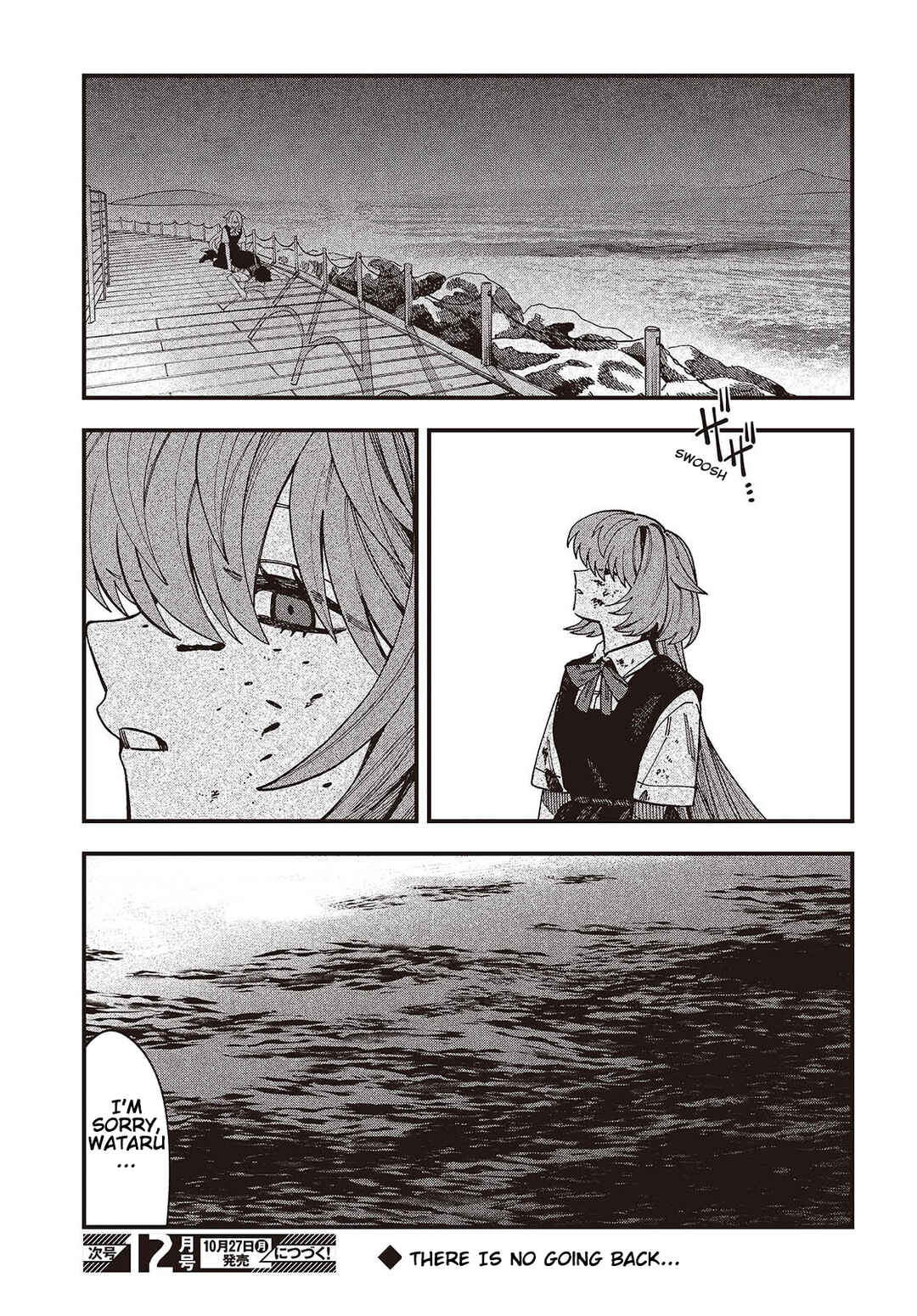 Page 23 Chapter 19 Mad Miniscape