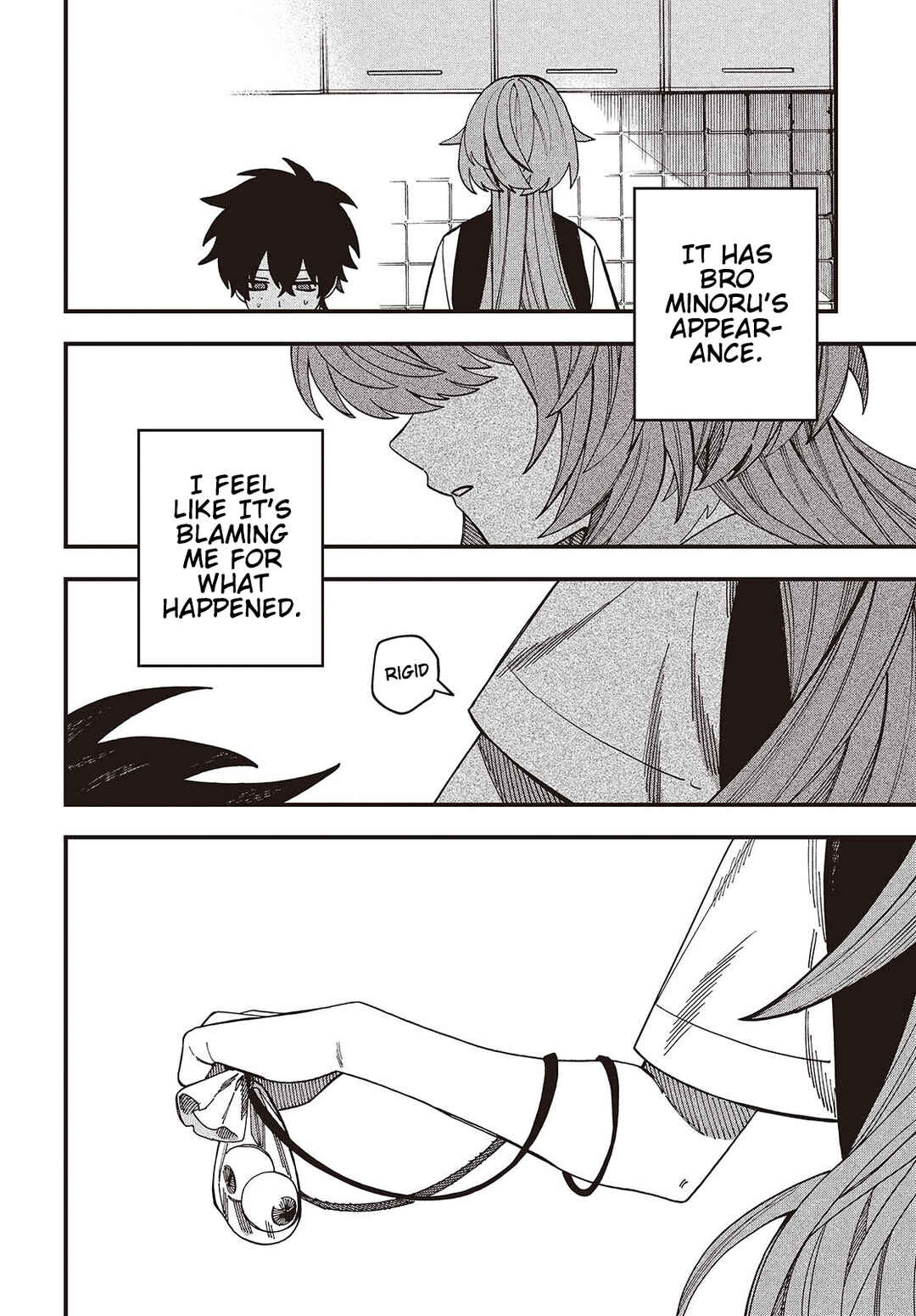 Page 15 Chapter 14 Mad Miniscape