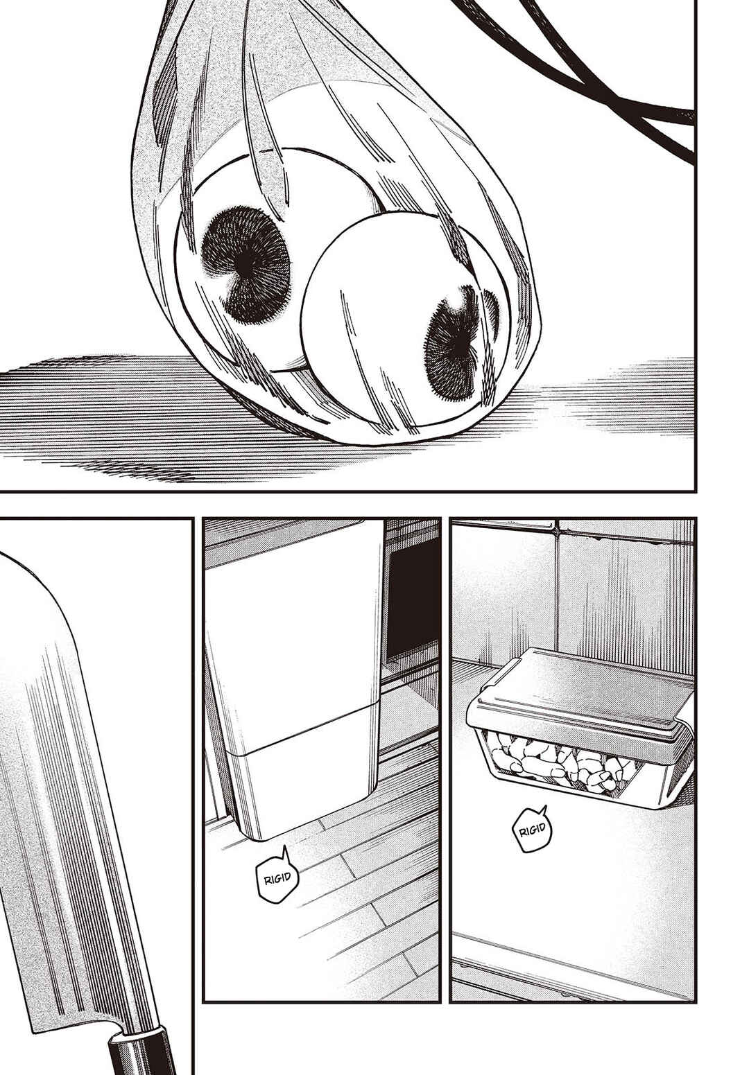 Page 16 Chapter 14 Mad Miniscape
