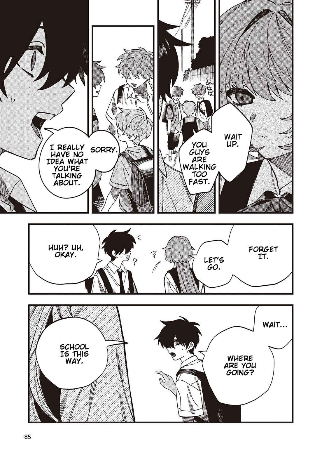 Page 16 Chapter 18 Mad Miniscape