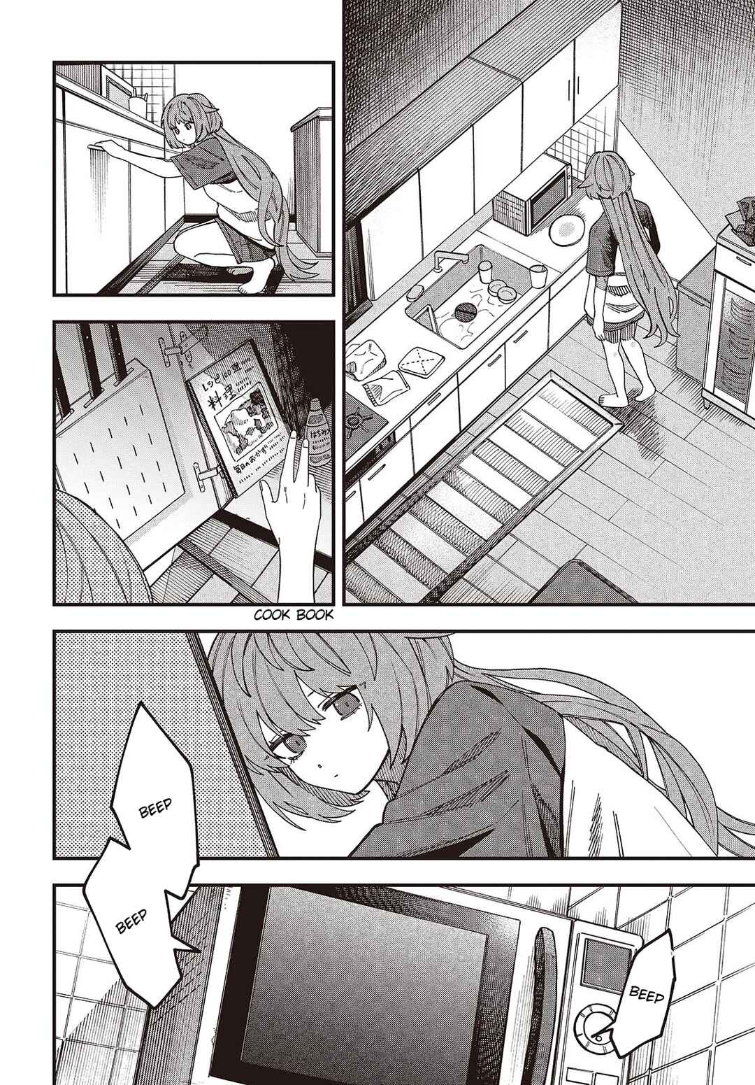 Page 2 Chapter 3 Mad Miniscape