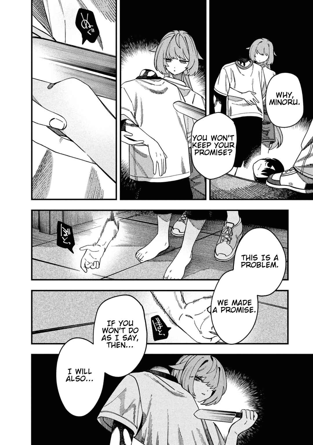 Page 5 Chapter 5 Mad Miniscape