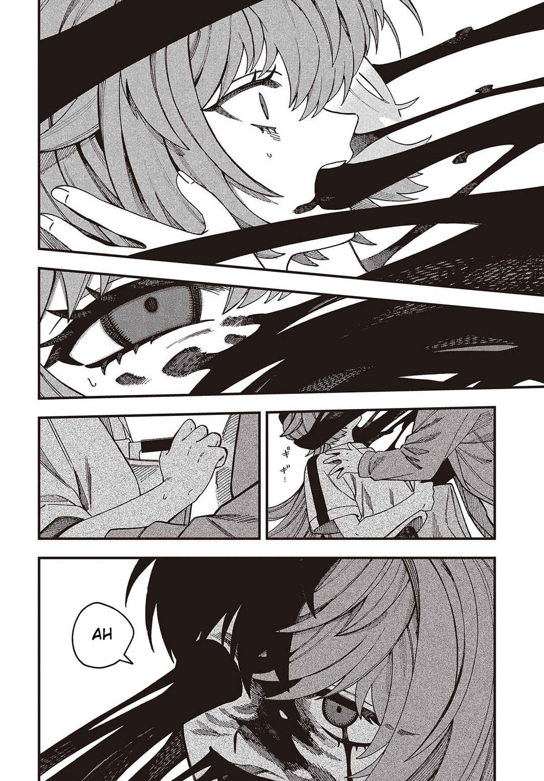 Page 4 Chapter 11 Mad Miniscape