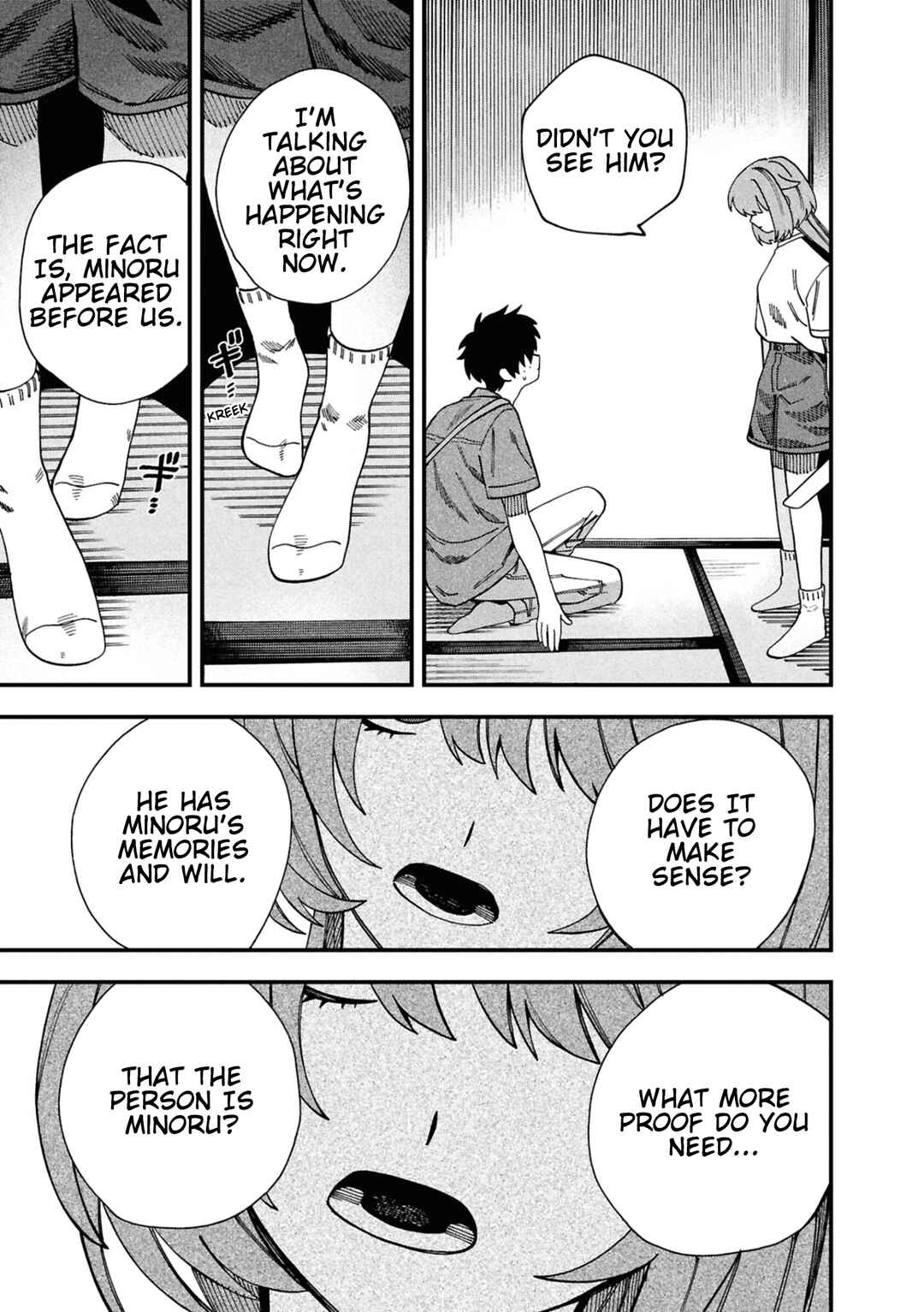 Page 5 Chapter 6 Mad Miniscape