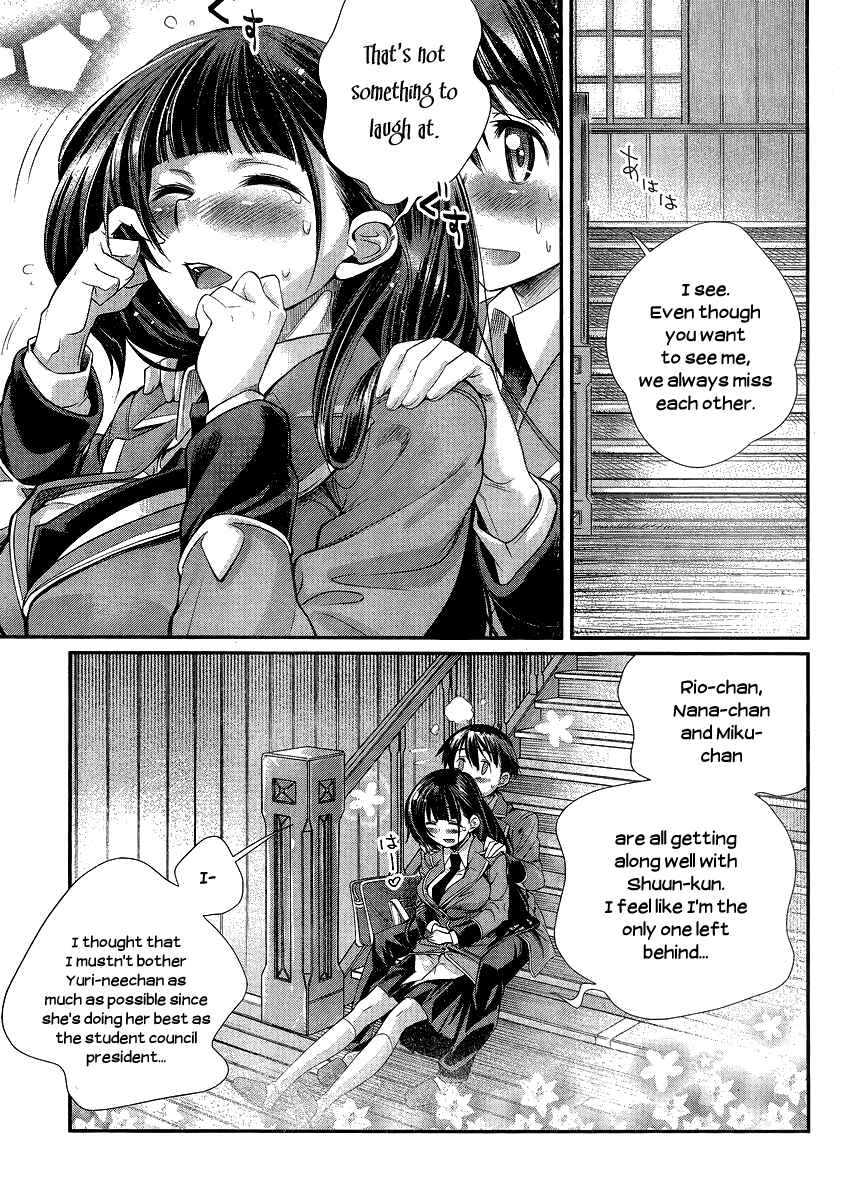 Page 12 Chapter 5 Ane Kurabe