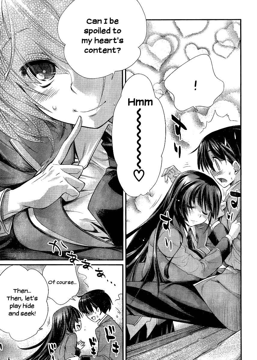 Page 14 Chapter 5 Ane Kurabe