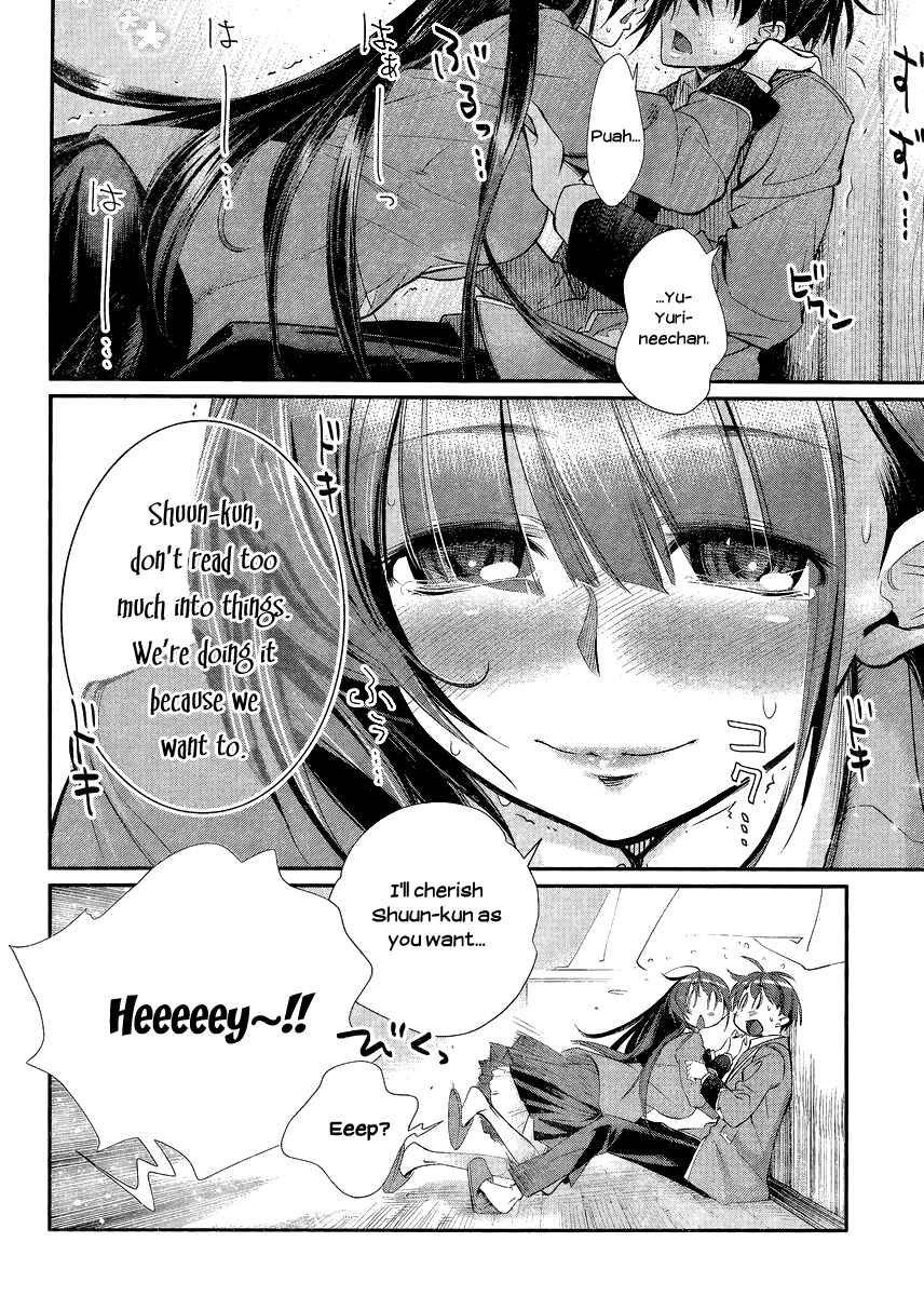 Page 26 Chapter 5 Ane Kurabe