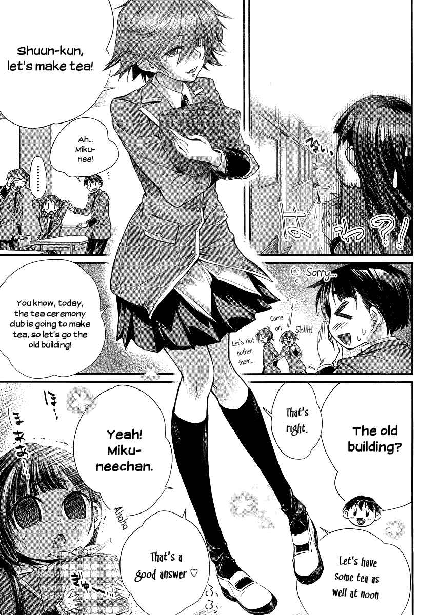 Page 6 Chapter 5 Ane Kurabe