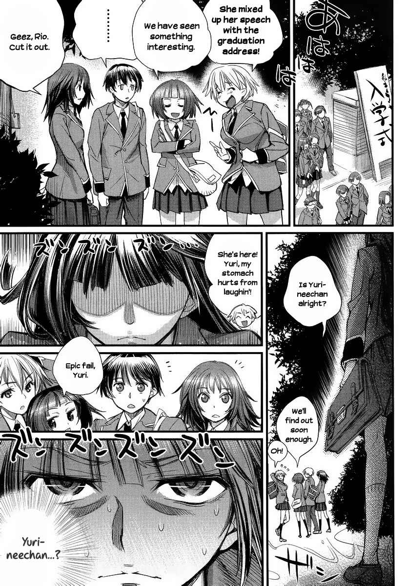 Page 10 Chapter 1 Ane Kurabe