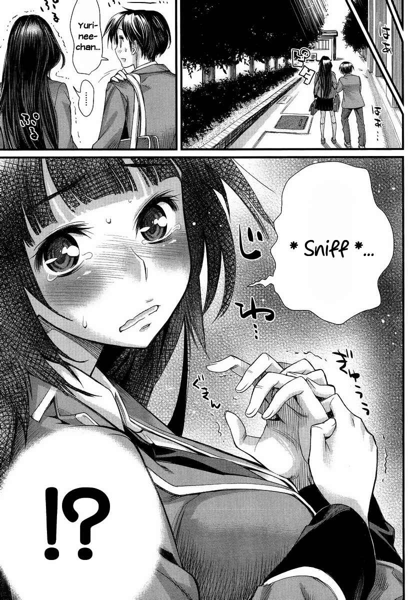 Page 12 Chapter 1 Ane Kurabe