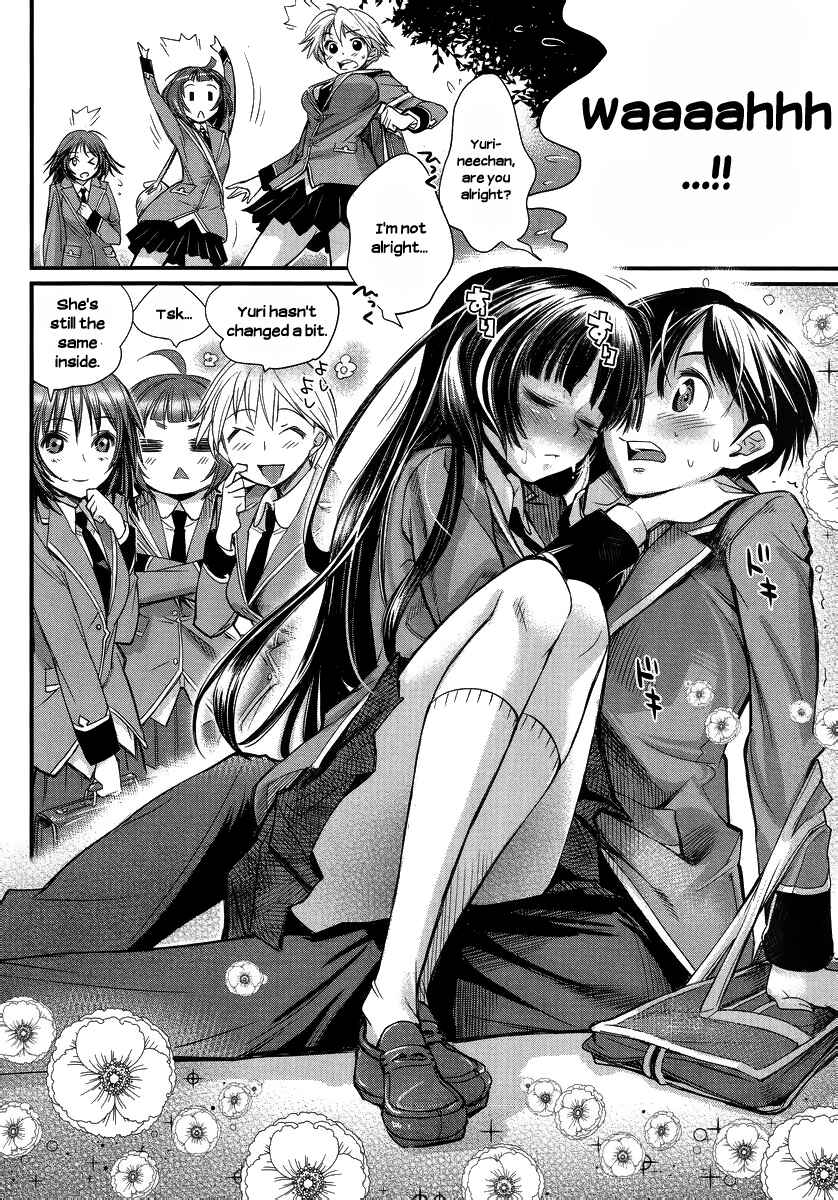 Page 13 Chapter 1 Ane Kurabe