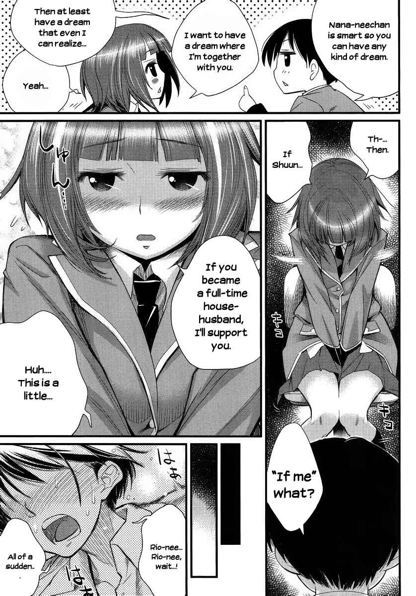 Page 22 Chapter 1 Ane Kurabe