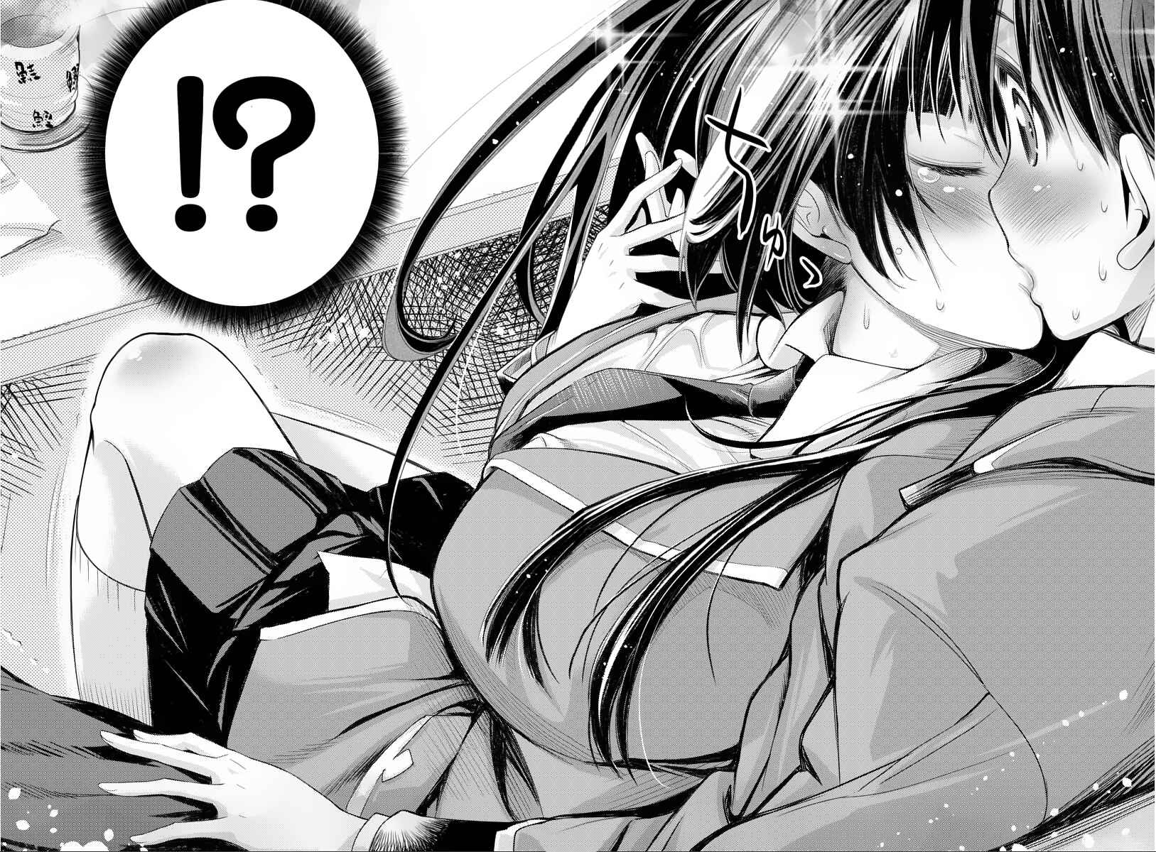 Page 31 Chapter 1 Ane Kurabe