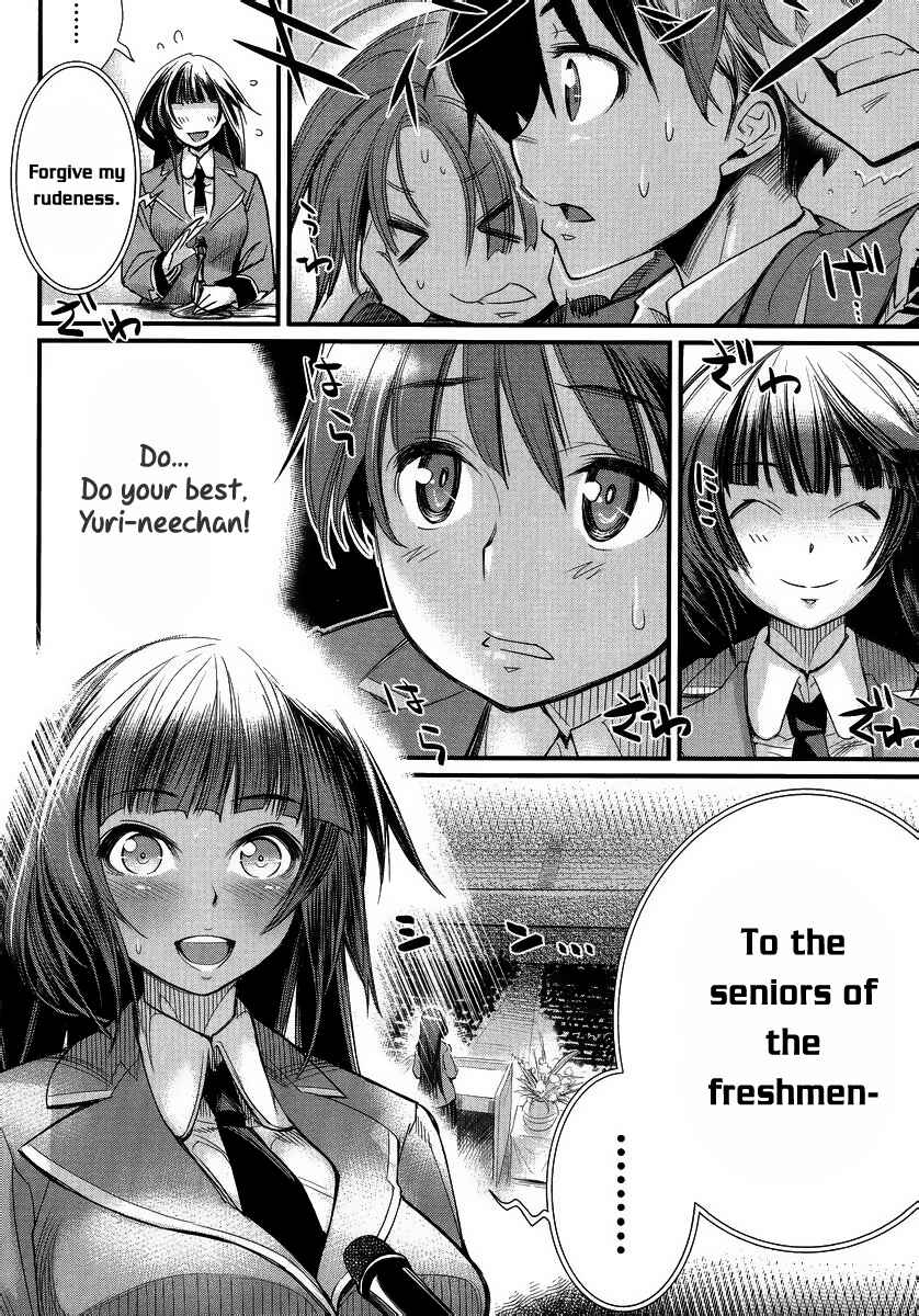 Page 9 Chapter 1 Ane Kurabe