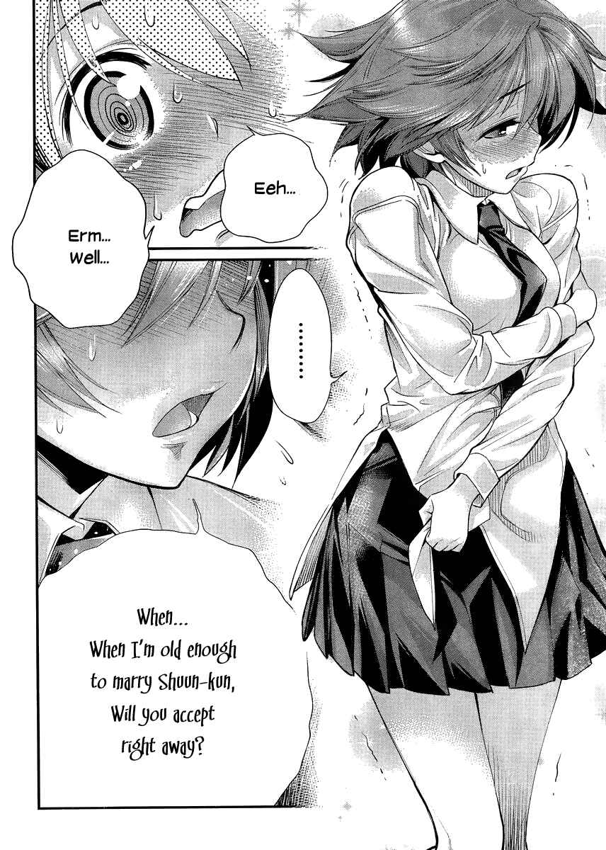 Page 20 Chapter 4 Ane Kurabe