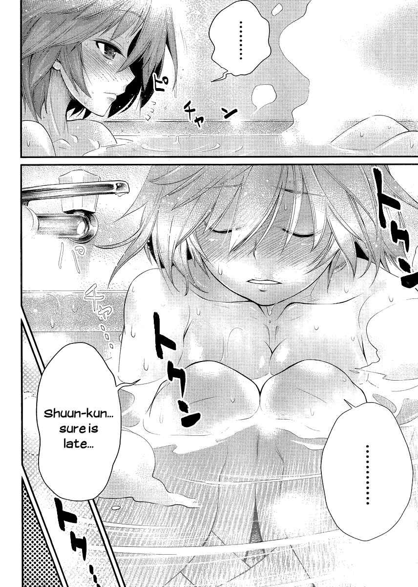 Page 26 Chapter 4 Ane Kurabe