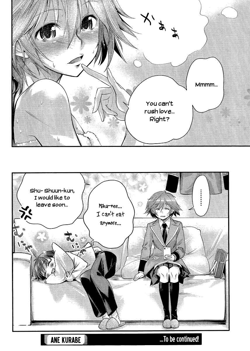 Page 29 Chapter 4 Ane Kurabe